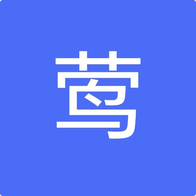夜莺